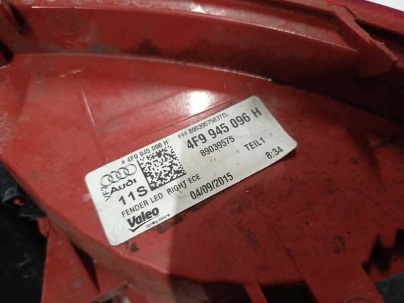 Фонарь задний, 5000 рублей, Владимир