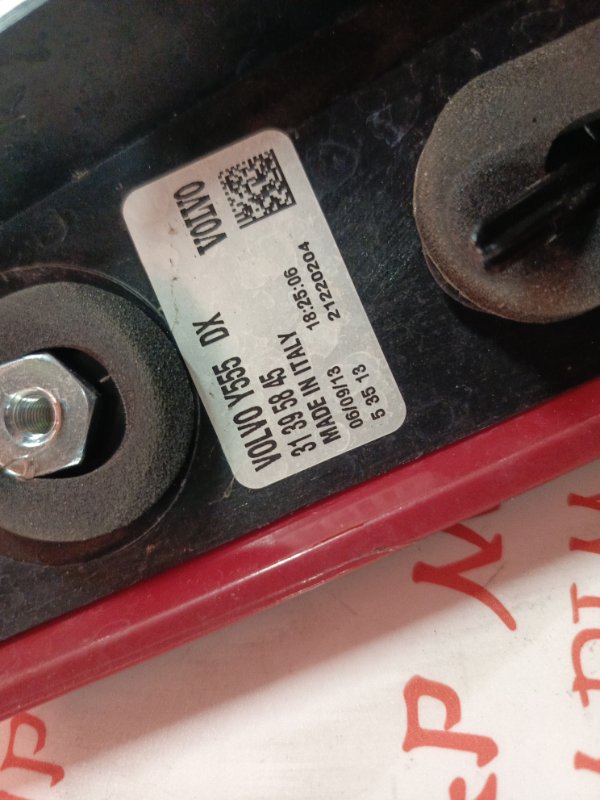 Фонарь задний, 7000 рублей, Владимир