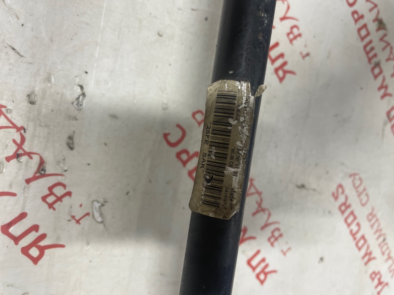 Стабилизатор активный, 1500 рублей, Владимир