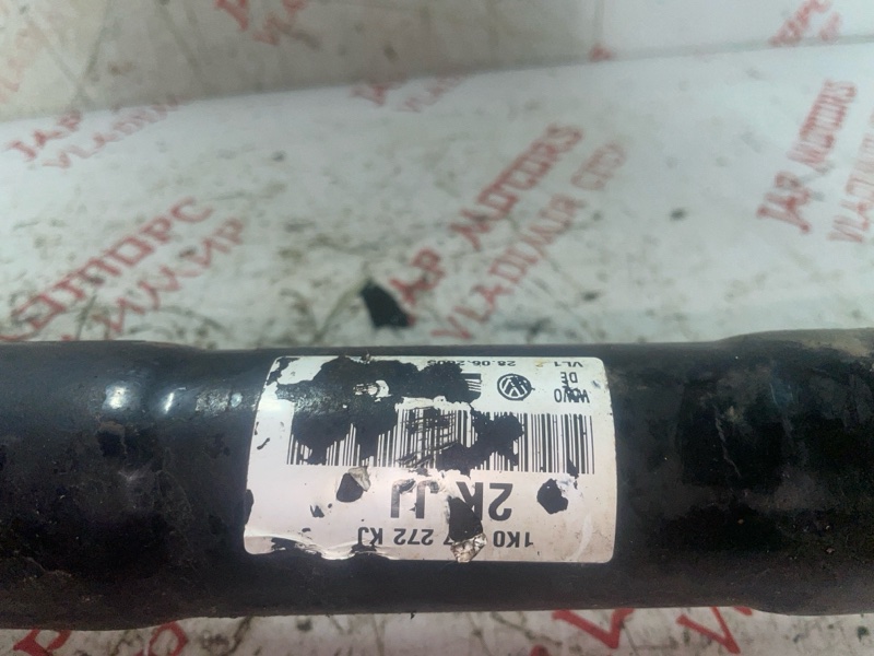 Привод, 3000 рублей, Владимир