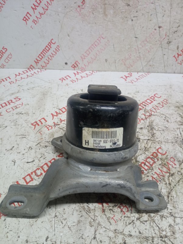 Подушка двигателя, 2500 рублей, Владимир