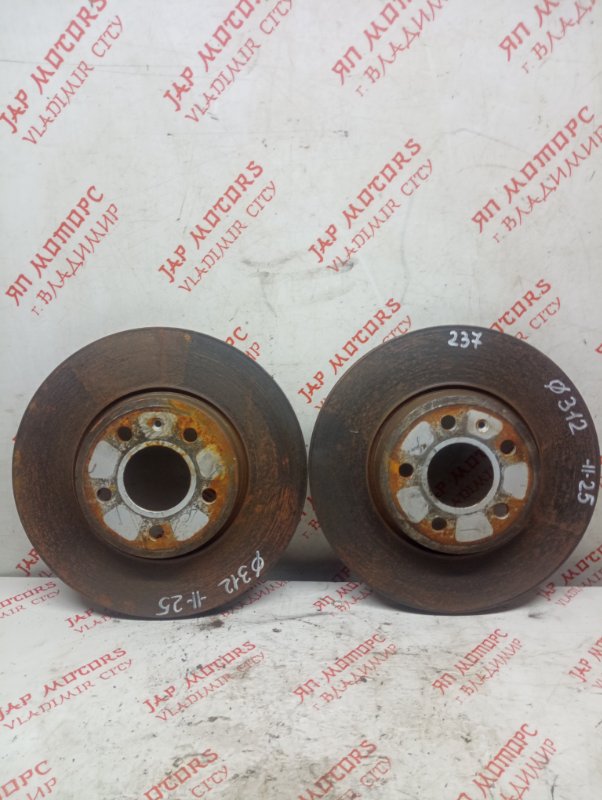 Диск тормозной, 5000 рублей, Владимир