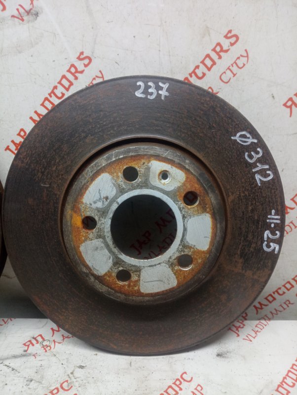 Диск тормозной, 5000 рублей, Владимир