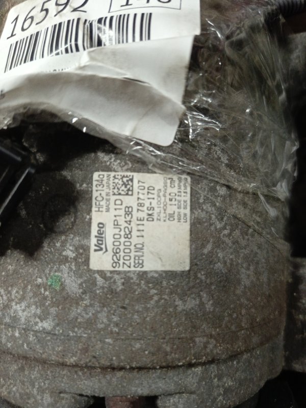 Компрессор кондиционера, 14000 рублей, Владимир