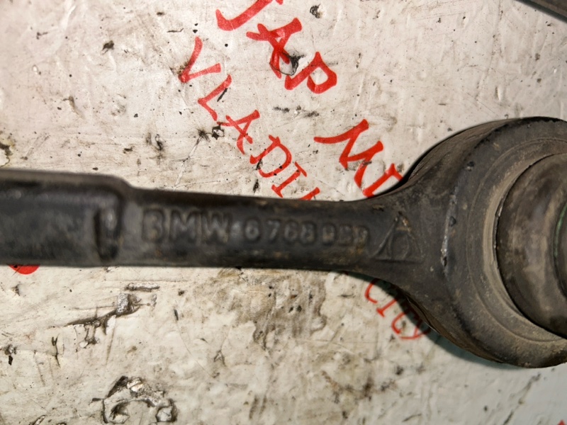 Рычаг подвески нижний, 2000 рублей, Владимир