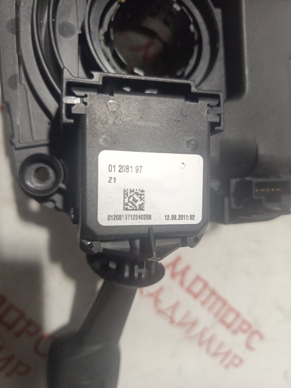 Блок подрулевых переключателей, 4500 рублей, Владимир