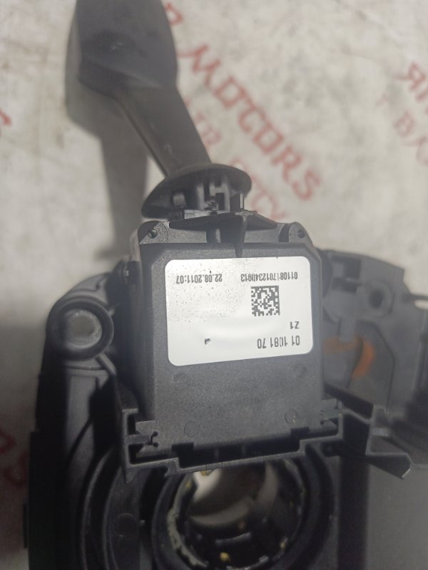 Блок подрулевых переключателей, 4500 рублей, Владимир