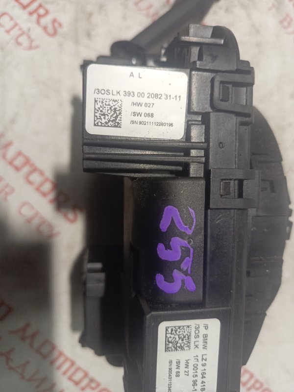 Блок подрулевых переключателей, 4500 рублей, Владимир