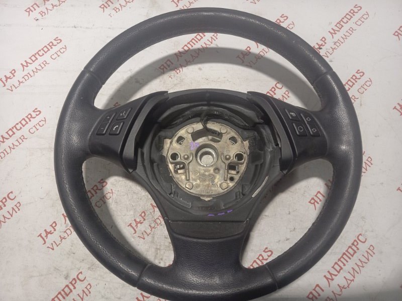 Руль, 5000 рублей, Владимир