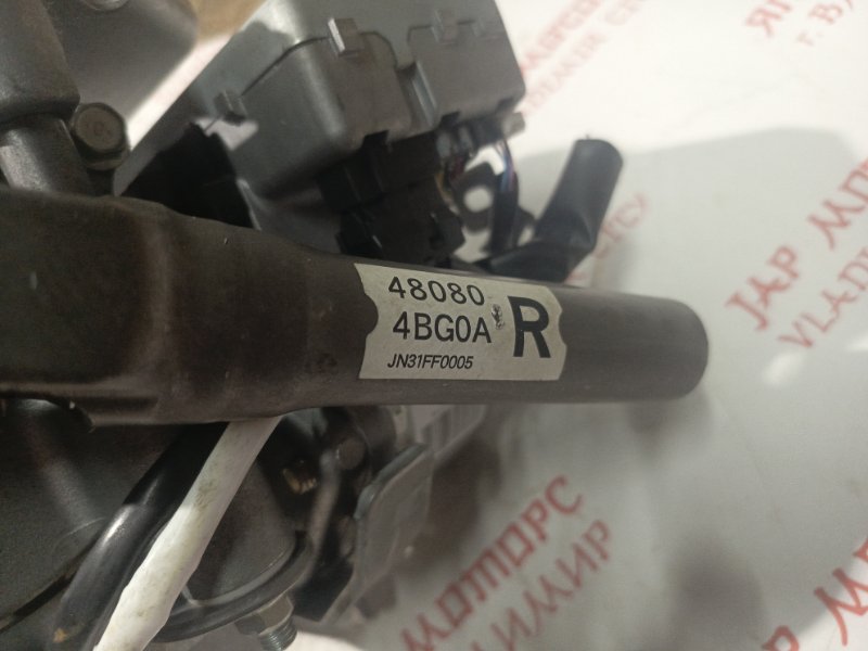 Рулевая колонка, 10000 рублей, Владимир