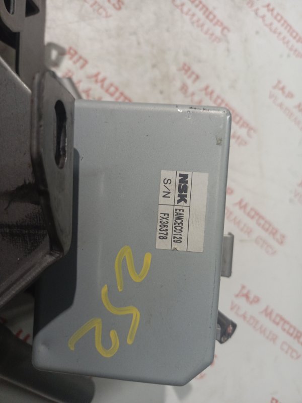 Рулевая колонка, 10000 рублей, Владимир