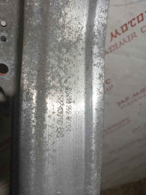 Усилитель бампера, 2000 рублей, Владимир