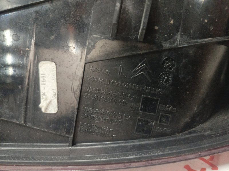 Фонарь задний, 5000 рублей, Владимир