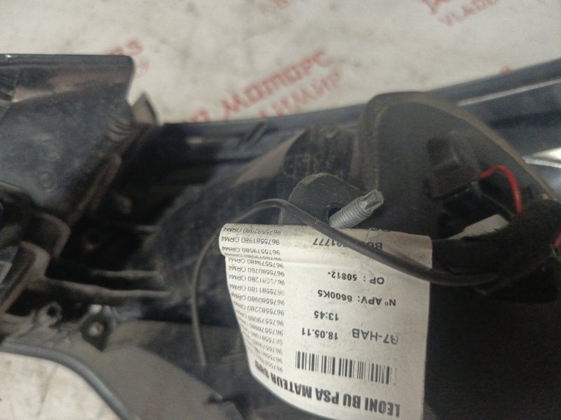 Фонарь задний, 5000 рублей, Владимир