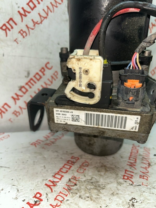 Насос ГУР, 8000 рублей, Владимир