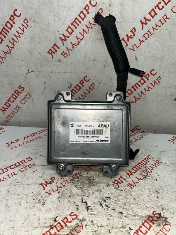 Блок управления, 4500 рублей, Владимир