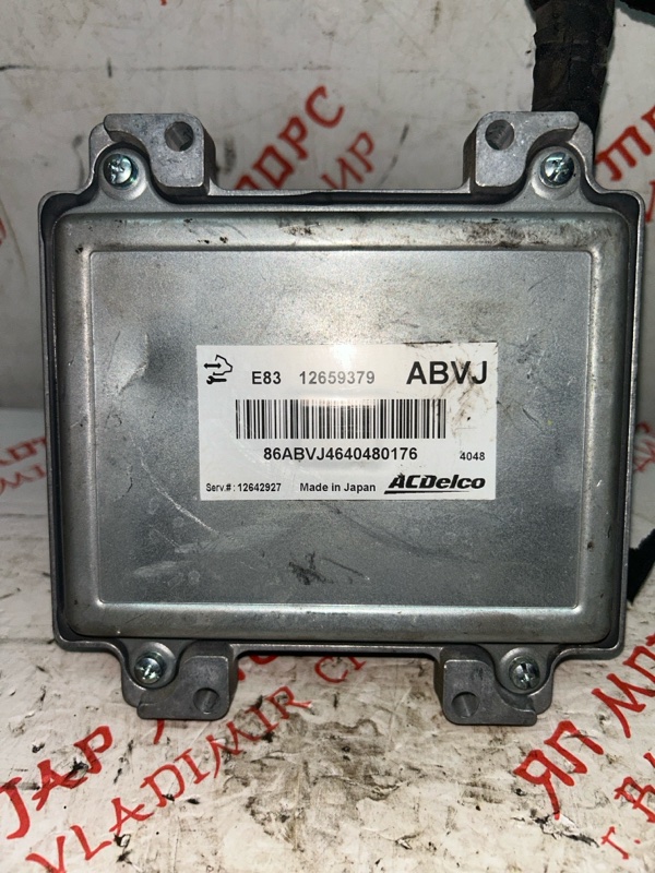 Блок управления, 4500 рублей, Владимир