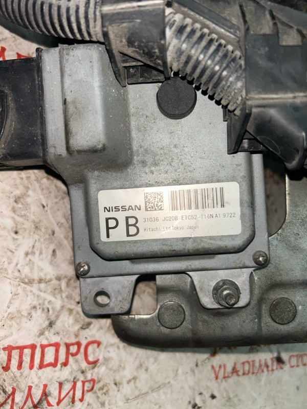 Блок управления АКПП, 2500 рублей, Владимир