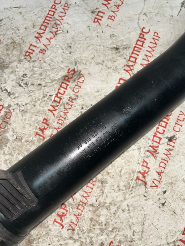 Патрубок впускной системы, 2000 рублей, Владимир