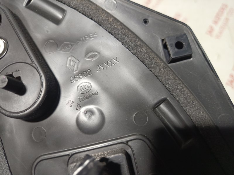 Зеркало заднего вида боковое, 5000 рублей, Владимир