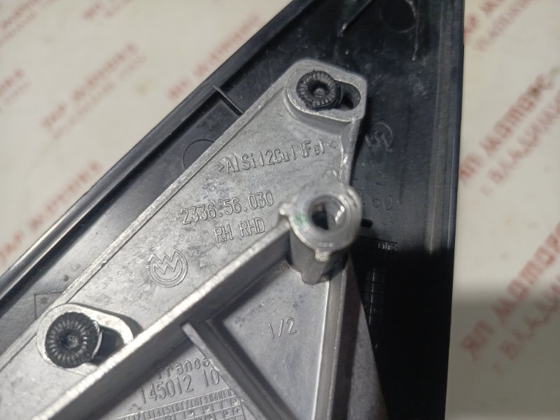 Зеркало заднего вида боковое, 10000 рублей, Владимир