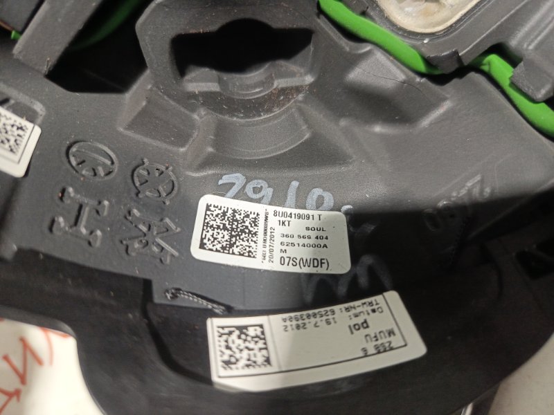 Руль, 4000 рублей, Владимир