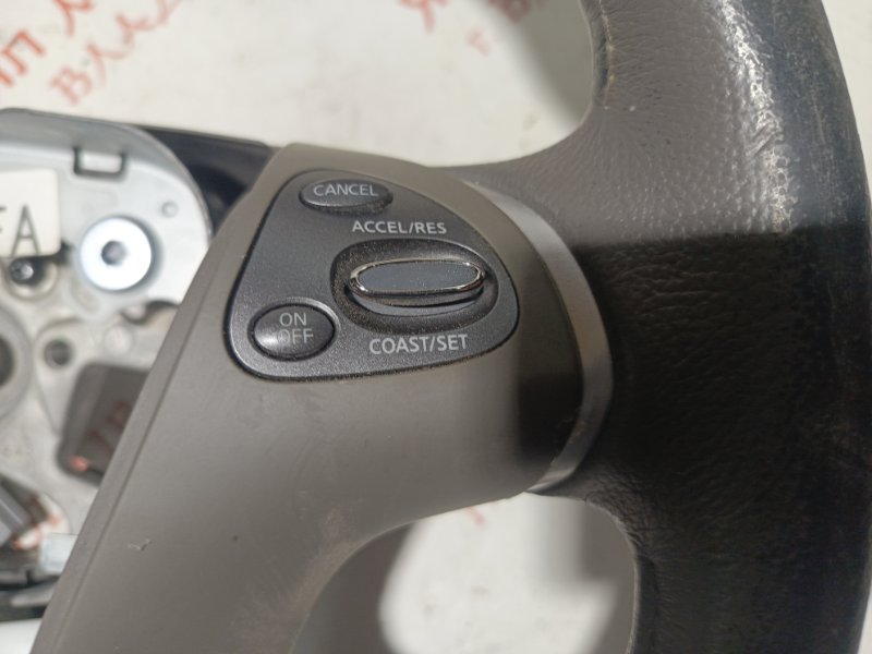 Руль, 4000 рублей, Владимир