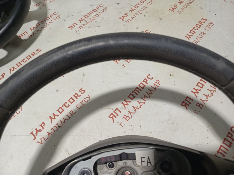 Руль, 4000 рублей, Владимир