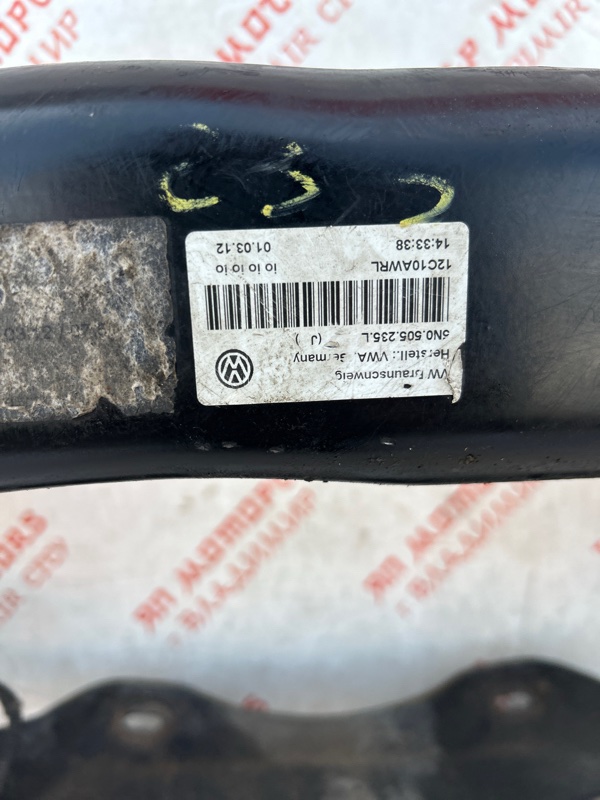 Балка подвески, 5000 рублей, Владимир