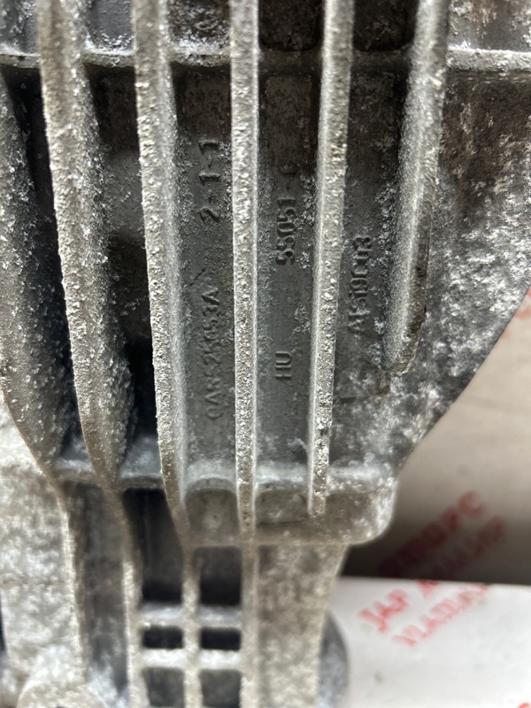 Редуктор, 8000 рублей, Владимир