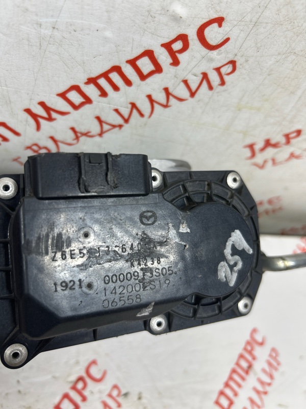 Дроссельная заслонка, 3000 рублей, Владимир