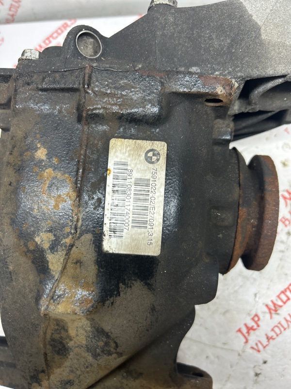 Редуктор, 20000 рублей, Владимир