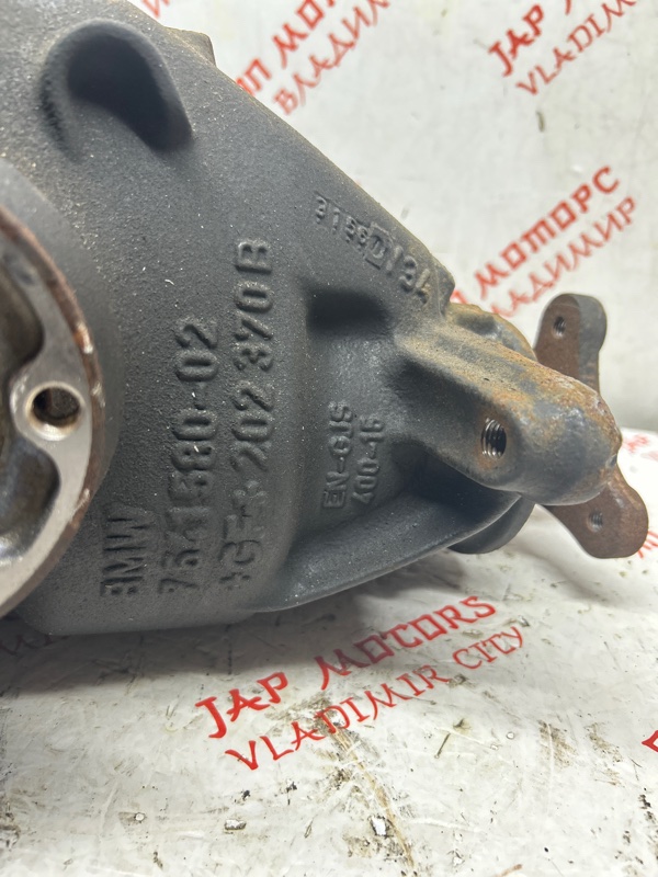 Редуктор, 20000 рублей, Владимир