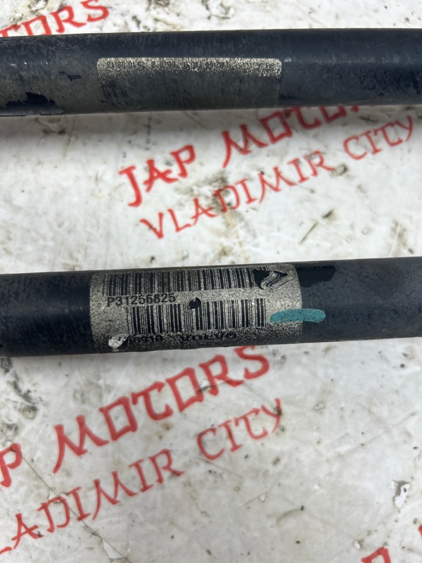 Привод, 10000 рублей, Владимир