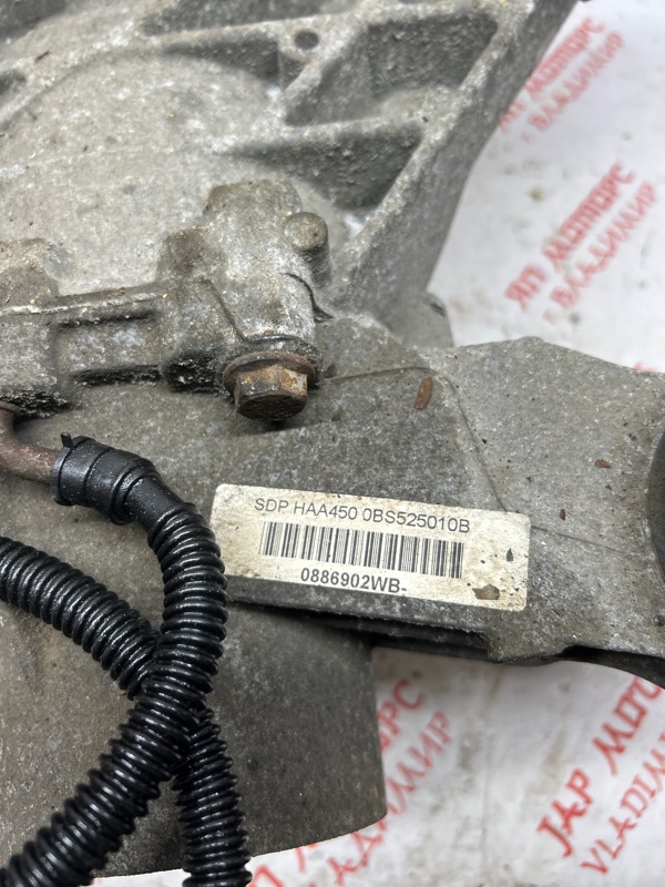 Редуктор, 32000 рублей, Владимир