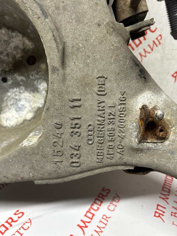 Рычаг подвески нижний, 5000 рублей, Владимир