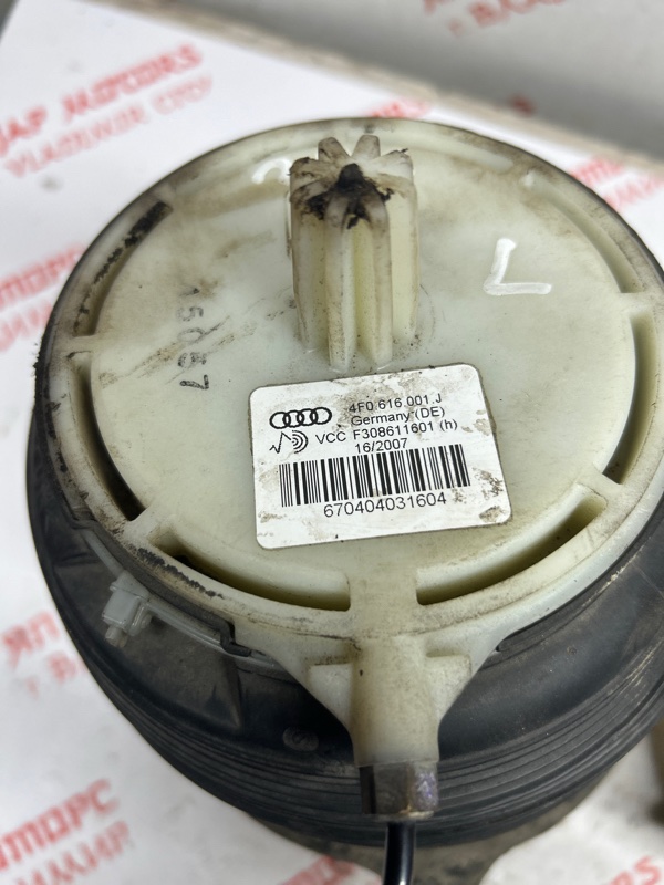 Подушка пневмоподвески, 12000 рублей, Владимир