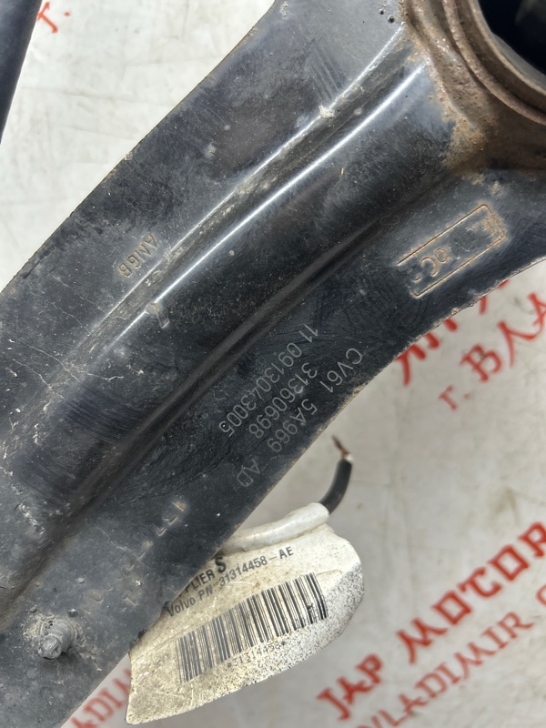 Кулак поворотный, 3500 рублей, Владимир