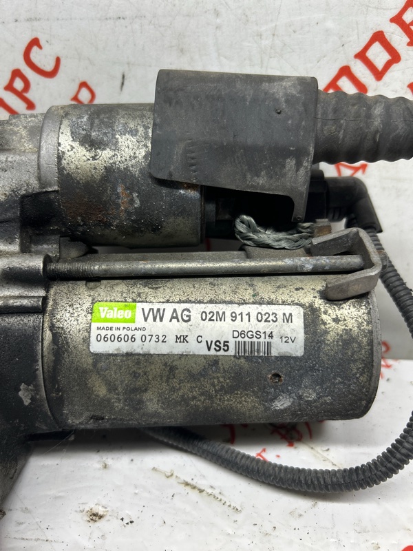 Стартер, 3000 рублей, Владимир