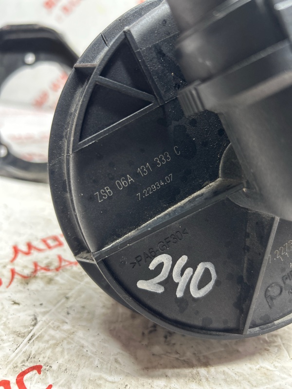 Насос продувки катализатора, 2500 рублей, Владимир