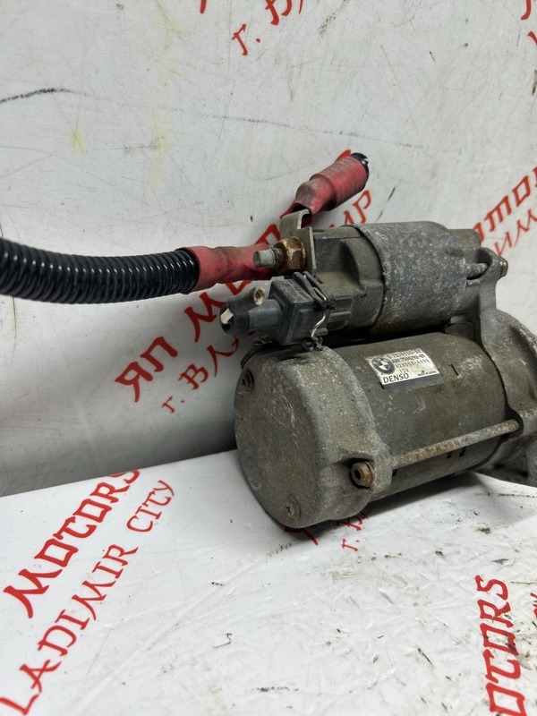 Стартер, 4000 рублей, Владимир