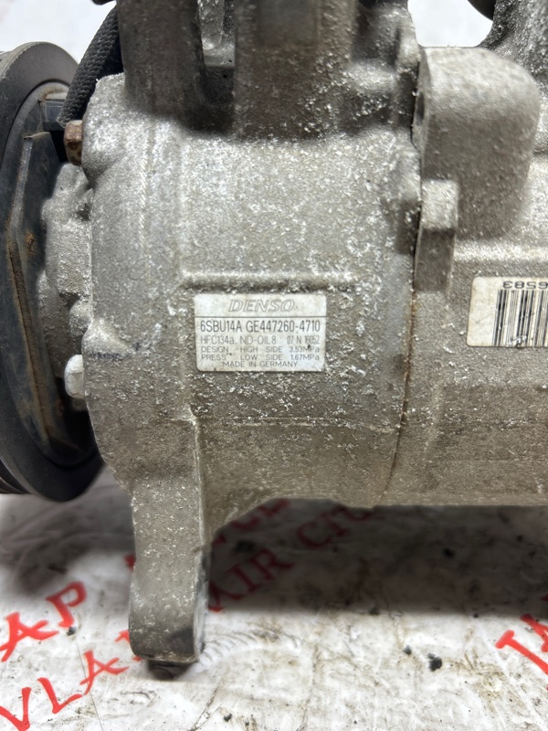 Компрессор кондиционера, 8000 рублей, Владимир