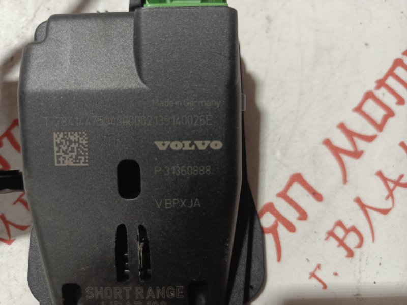 Камера переднего вида, 3500 рублей, Владимир