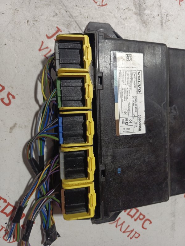 Блок управления, 1000 рублей, Владимир