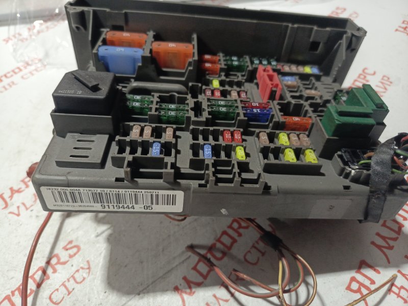 Блок предохранителей, 2000 рублей, Владимир