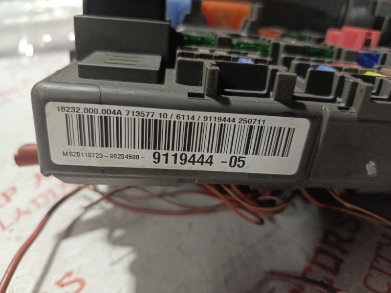 Блок предохранителей, 2000 рублей, Владимир