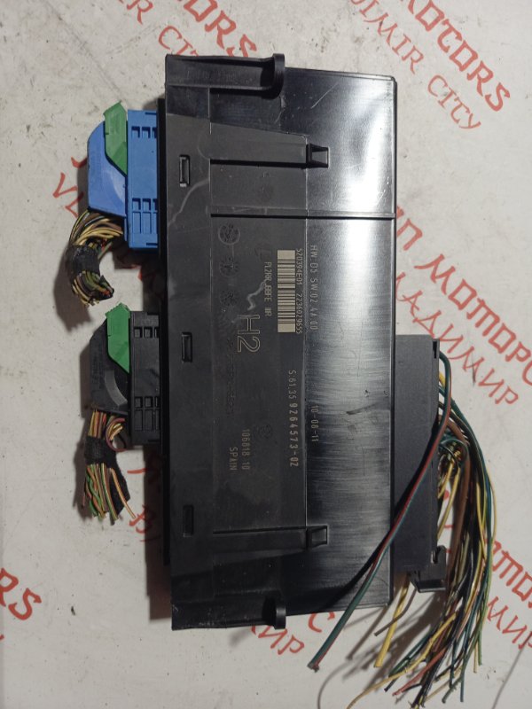 Блок управления, 2500 рублей, Владимир