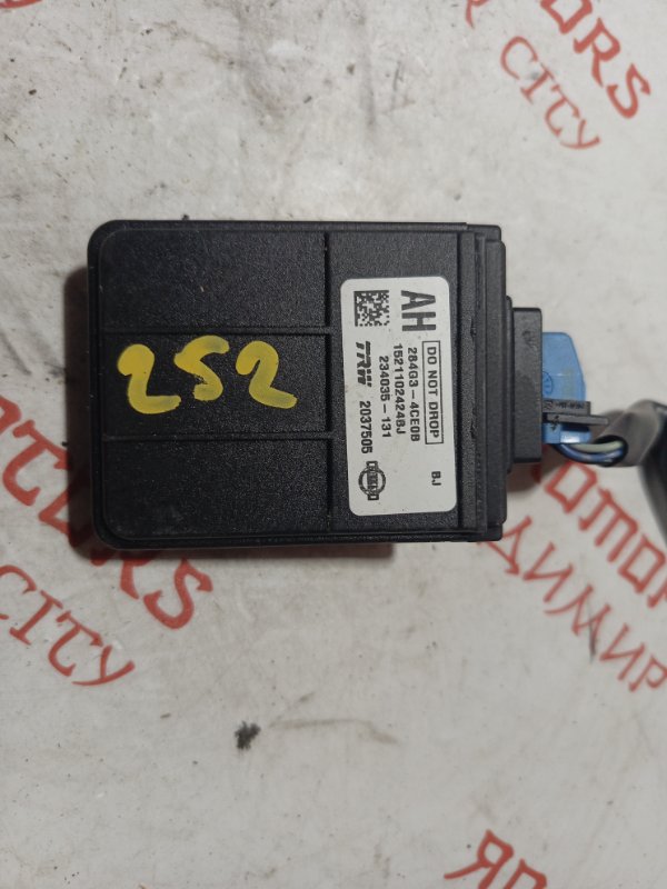 Камера переднего вида, 3500 рублей, Владимир