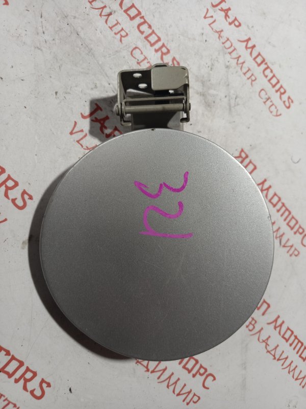 Лючок топливного бака, 500 рублей, Владимир