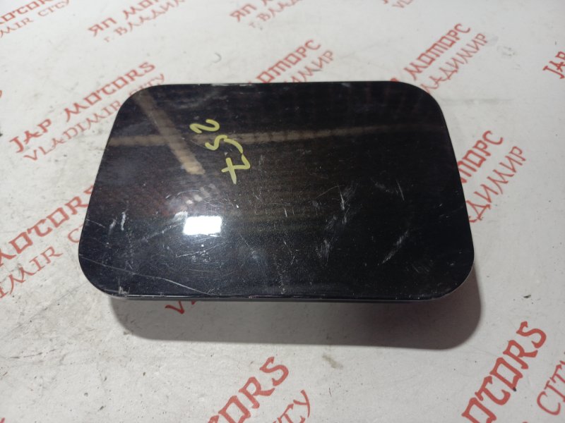 Лючок топливного бака, 500 рублей, Владимир